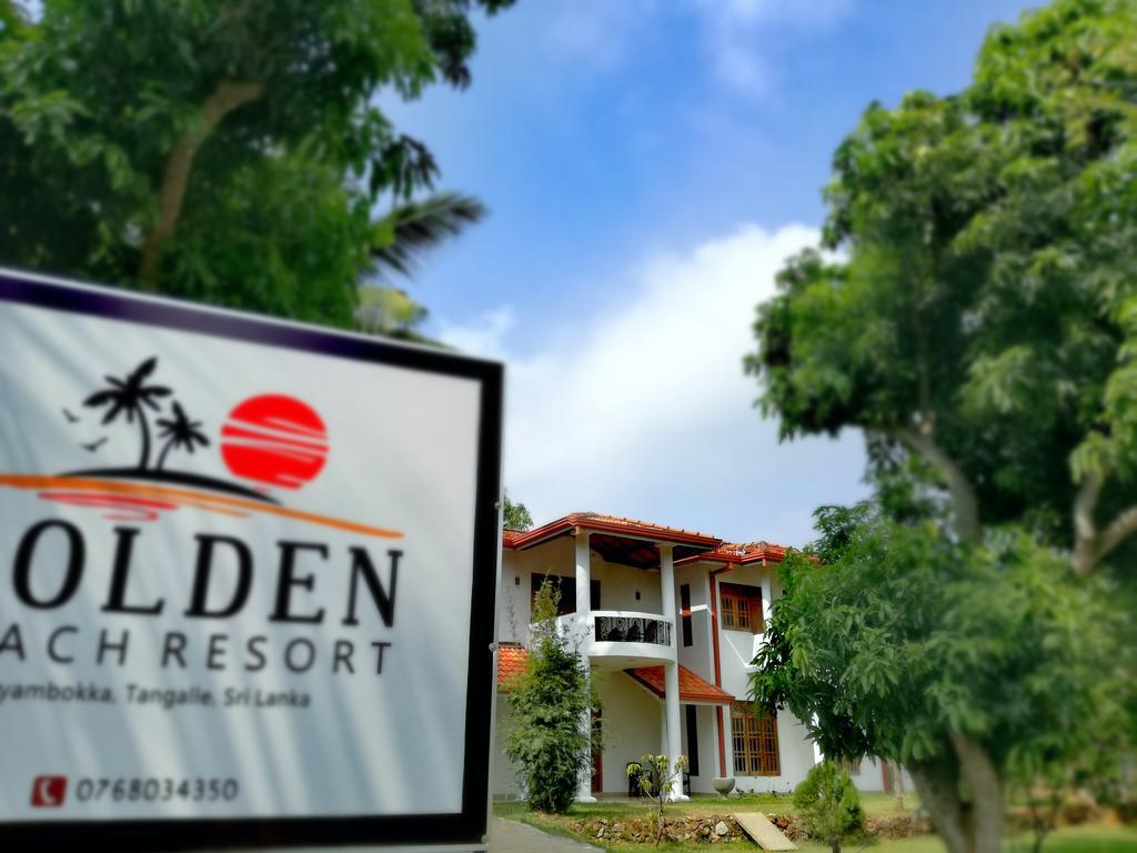 Golden Beach Rest Hotel Tangalle Exterior foto